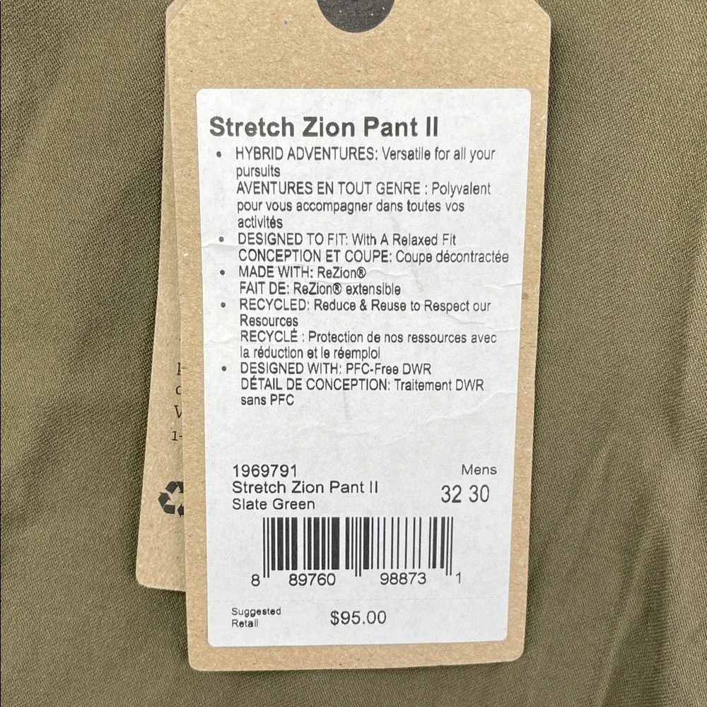 Prana straight leg